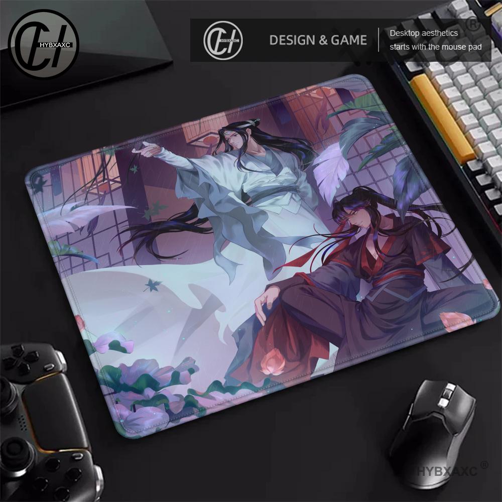 Gaming Keyboard And Mouse Pad - Mo Dao Zu Shi Small Mouse