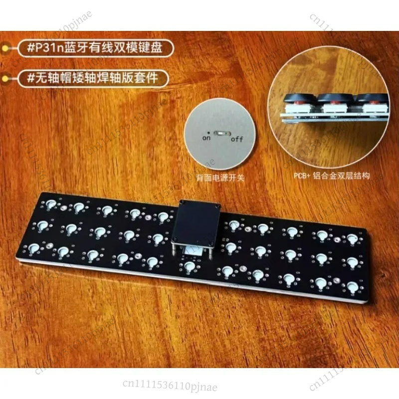 P31n/P30a Low Profile Keyboard - Gaming Keyboard Mini incelemesi ve fiyatı