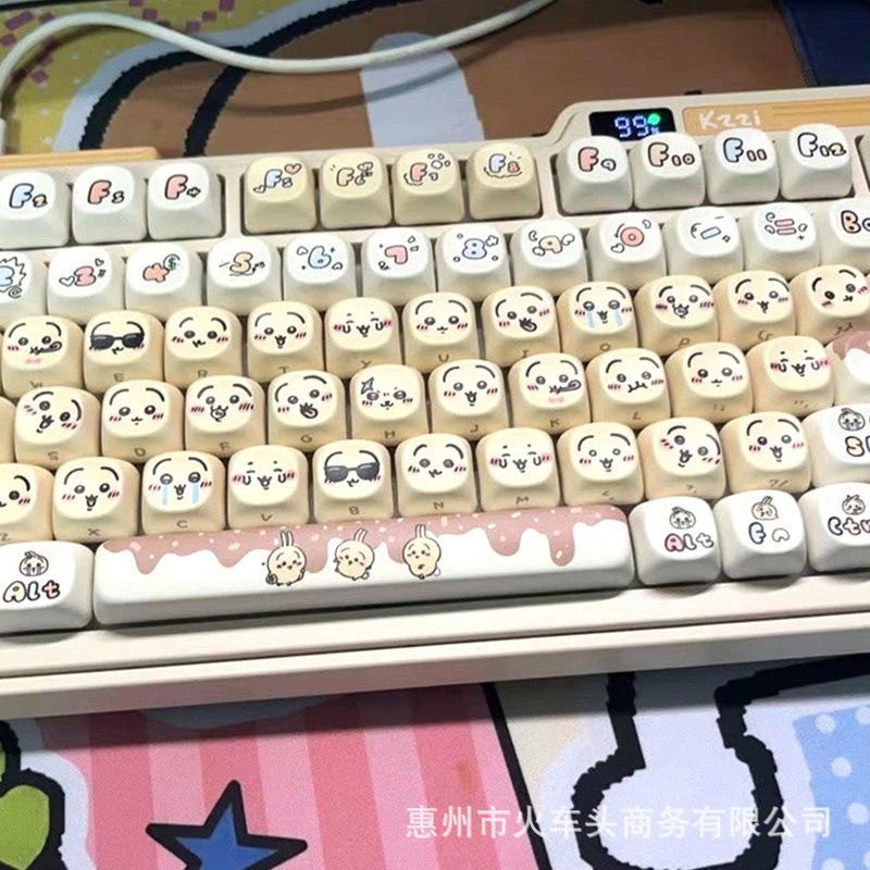 Chiikawa Cute Emoji Keycap Set - Gaming Keyboard Emoji incelemesi ve fiyatı
