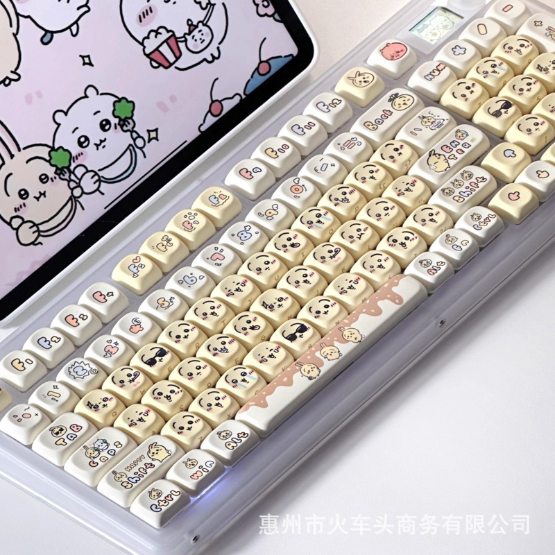 Chiikawa Cute Emoji Keycap Set - Gaming Keyboard Emoji incelemesi ve fiyatı
