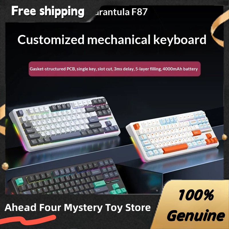 Aula F87 Pro Tri Mode Wireless - Gaming Keyboard Not Typing incelemesi ve fiyatı