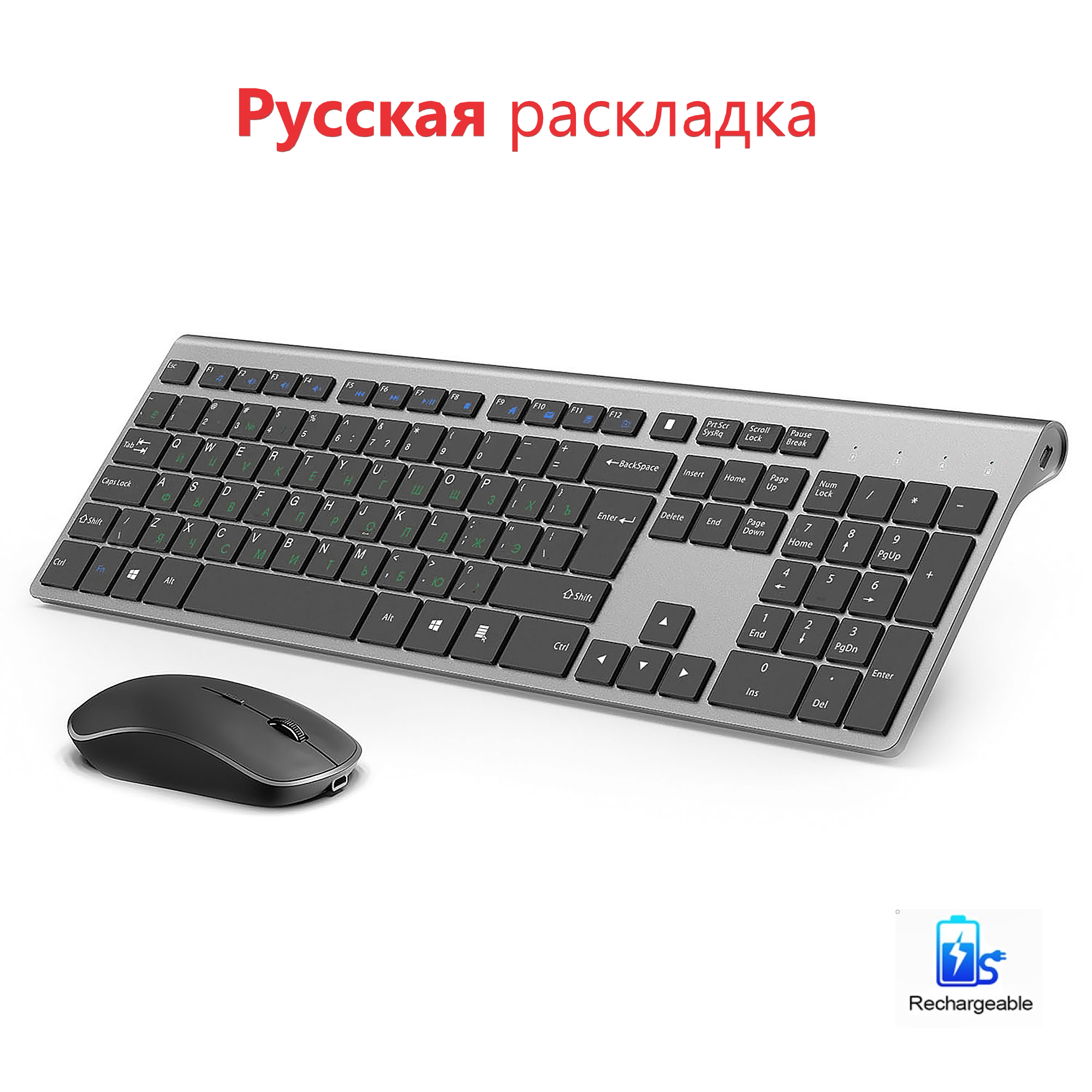 2.4G Rechargeable Wireless Key - Gaming Keyboard Mouse Wireless incelemesi ve fiyatı
