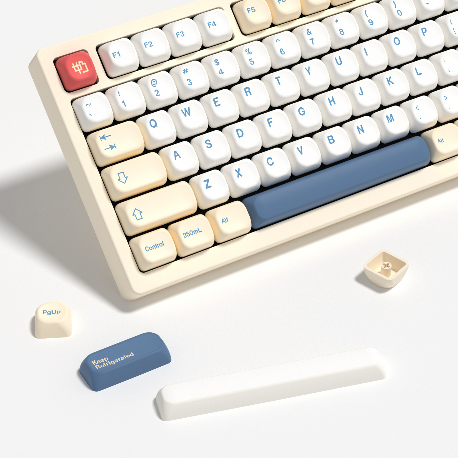 KBDiy GMK Soymilk Keycaps Retr - Gaming Keyboard Number Pad incelemesi ve fiyatı